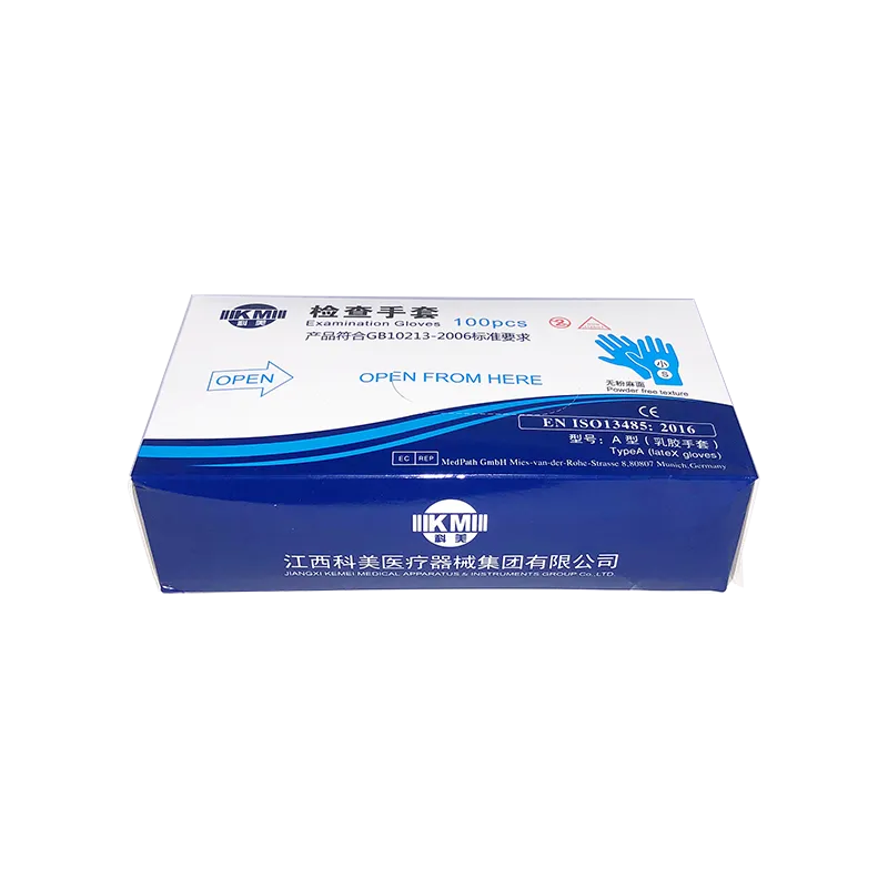 医用耗材