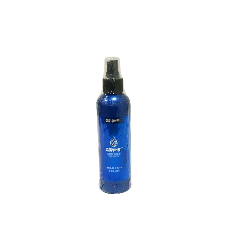 MIRAKURU智净佳次氯酸消毒液 200ml