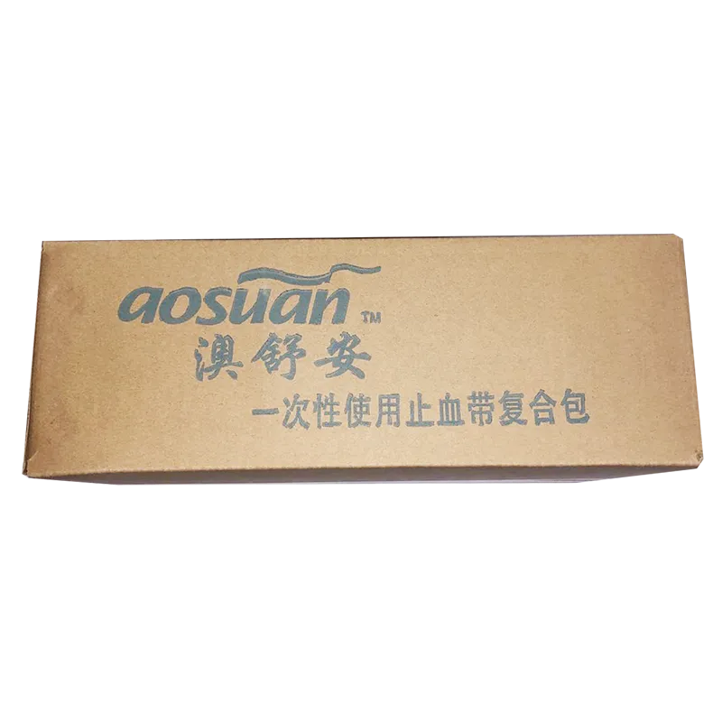 一次性使用止血带复合包 AMZ-A型