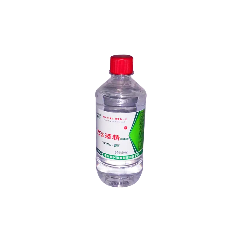 利兴牌75%酒精消毒液 500ml/瓶