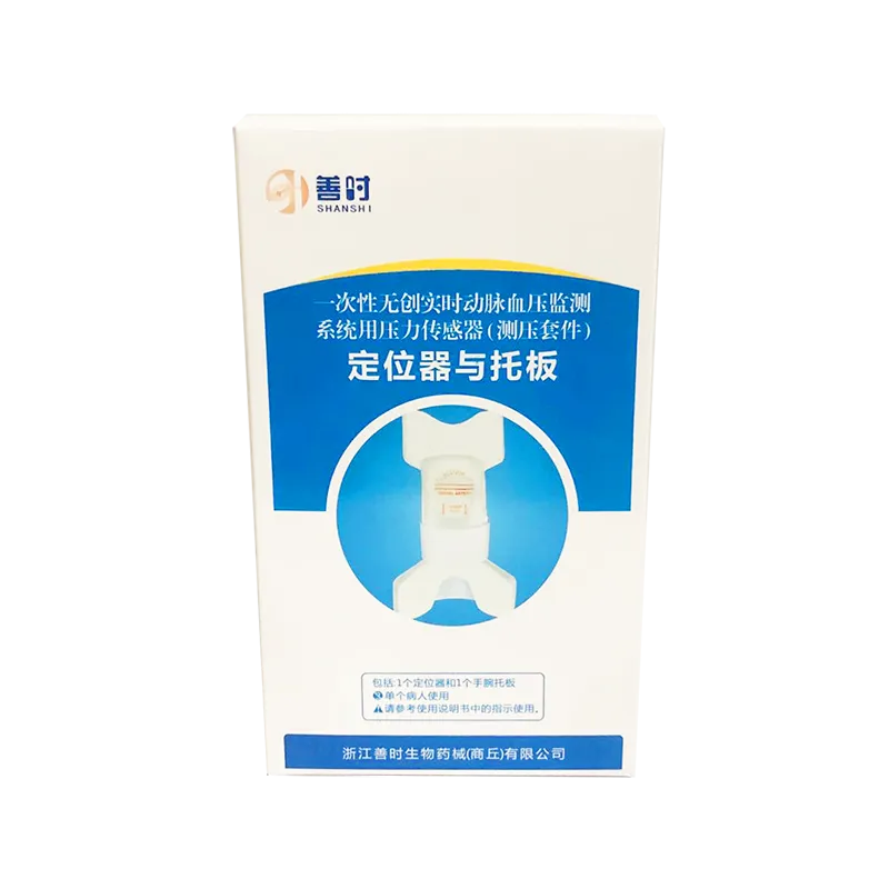 医用设备