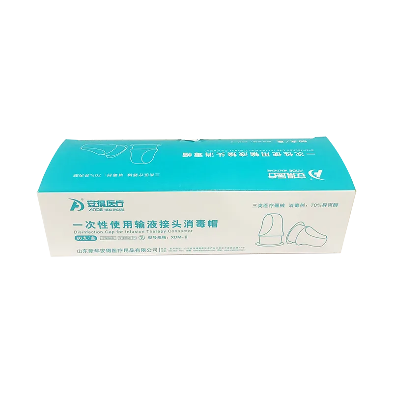 安得医疗 一次性使用输液接头消毒帽 XDM-II