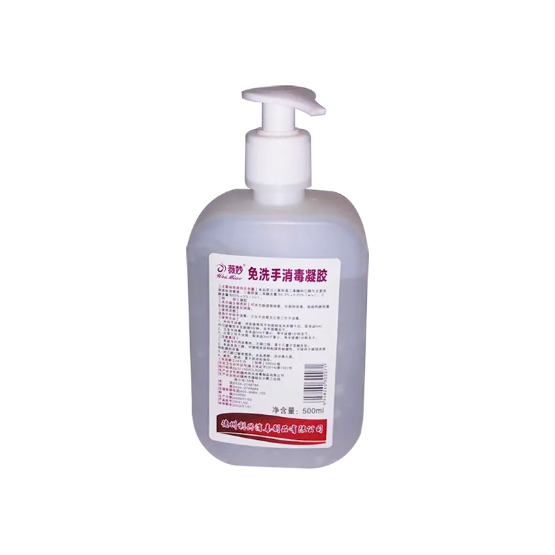 薇妙®免洗手消毒凝胶 500ml/瓶