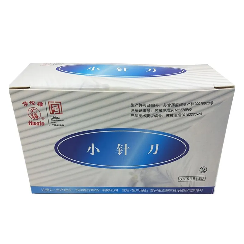 小针刀 φ0.60×50mm无菌
