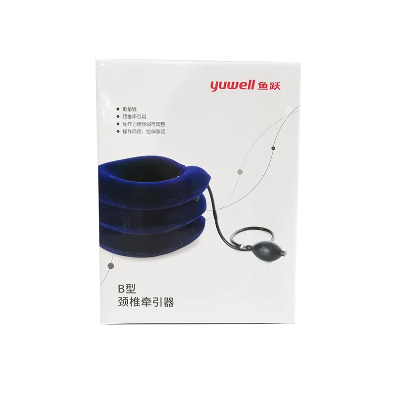鱼跃 颈椎牵引器 B型