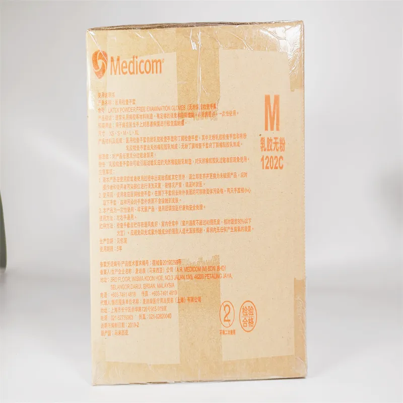 麦迪康 医用检查手套 LATEX POWDER FREE EXAMINATION GLOVES(无粉乳胶检查手套)(SCS861202C M)