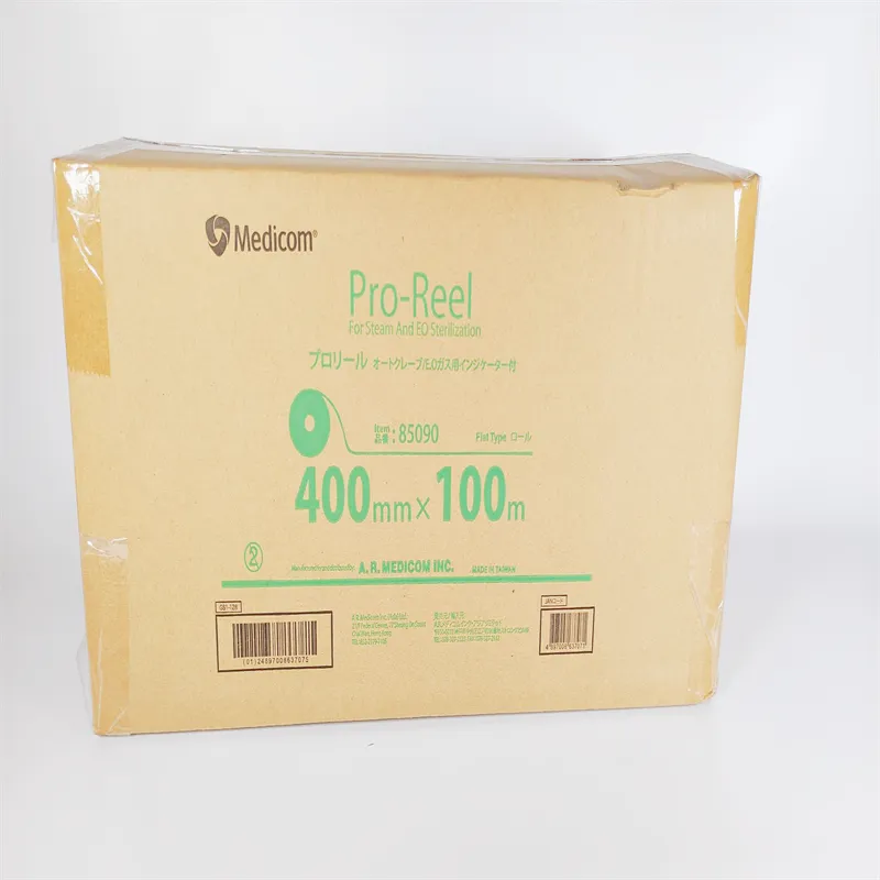 麦迪康 麦迪康牌灭菌指示包装袋(卷) MED0085090-0010001平面卷袋 60g 400mm×100M