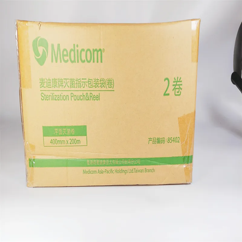 麦迪康 麦迪康牌灭菌指示包装袋(卷) 85402 平面灭菌卷400mm×200m
