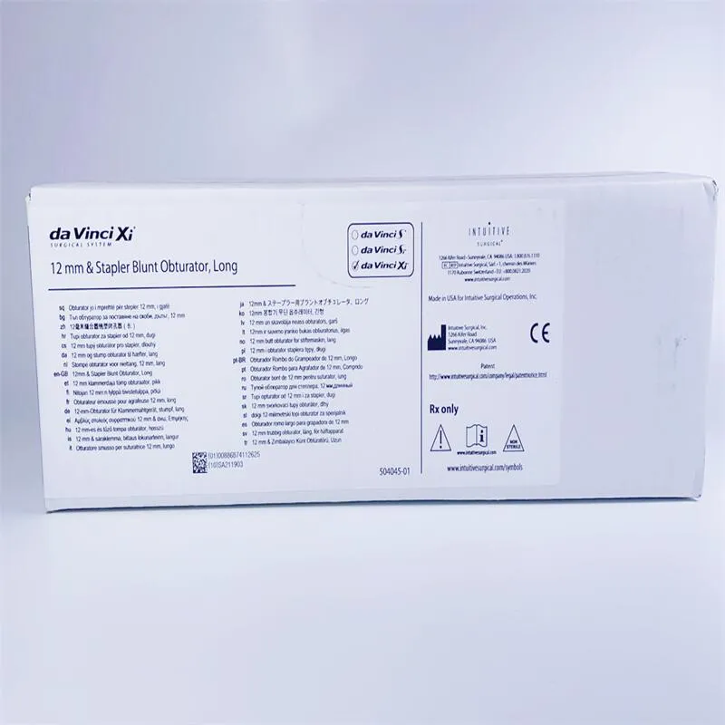直观医疗 内窥镜手术器械控制系统用无源器械和附件 470390 12mm 吻合器钝型闭孔器(长)