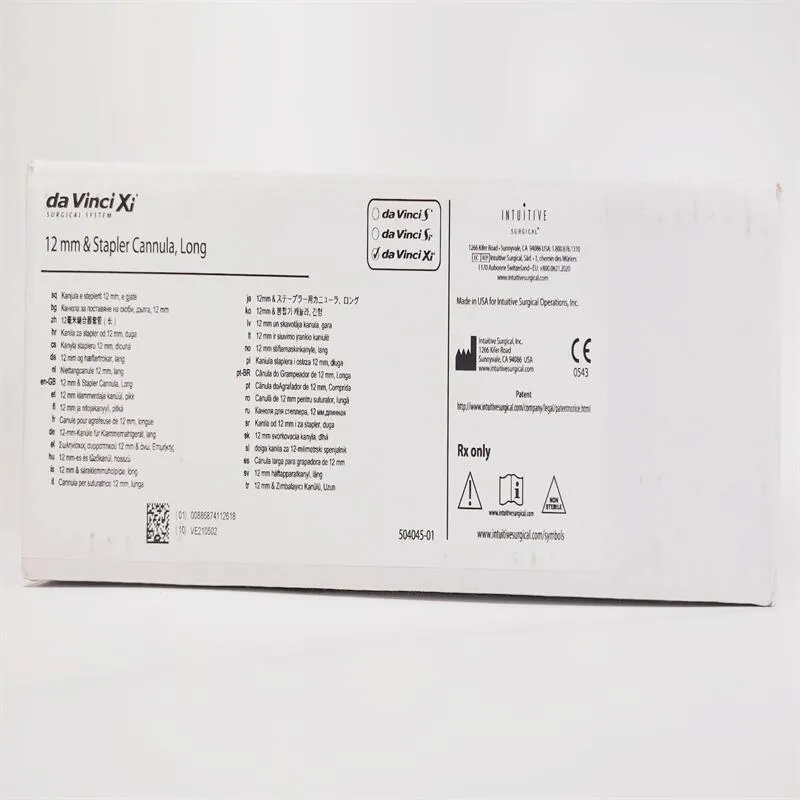 直观医疗 内窥镜手术器械控制系统用无源器械和附件 470389 12mm 吻合器套管(长)