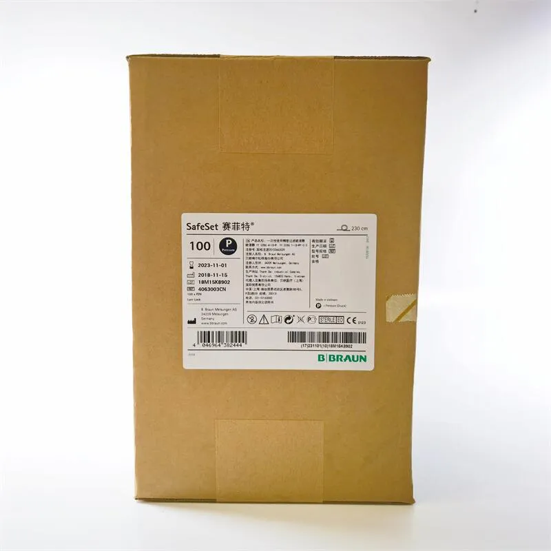 贝朗 一次性使用精密过滤输液器 4063003CN