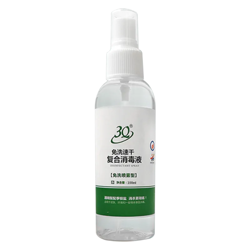 3Q®免洗速干复合消毒液 100ml/瓶