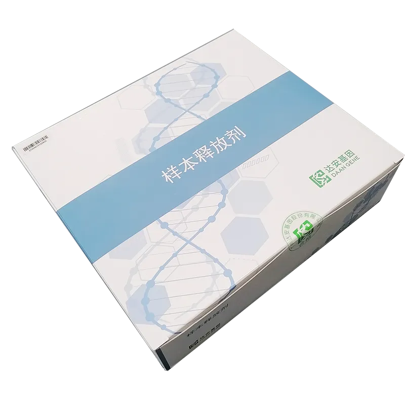 临床检验