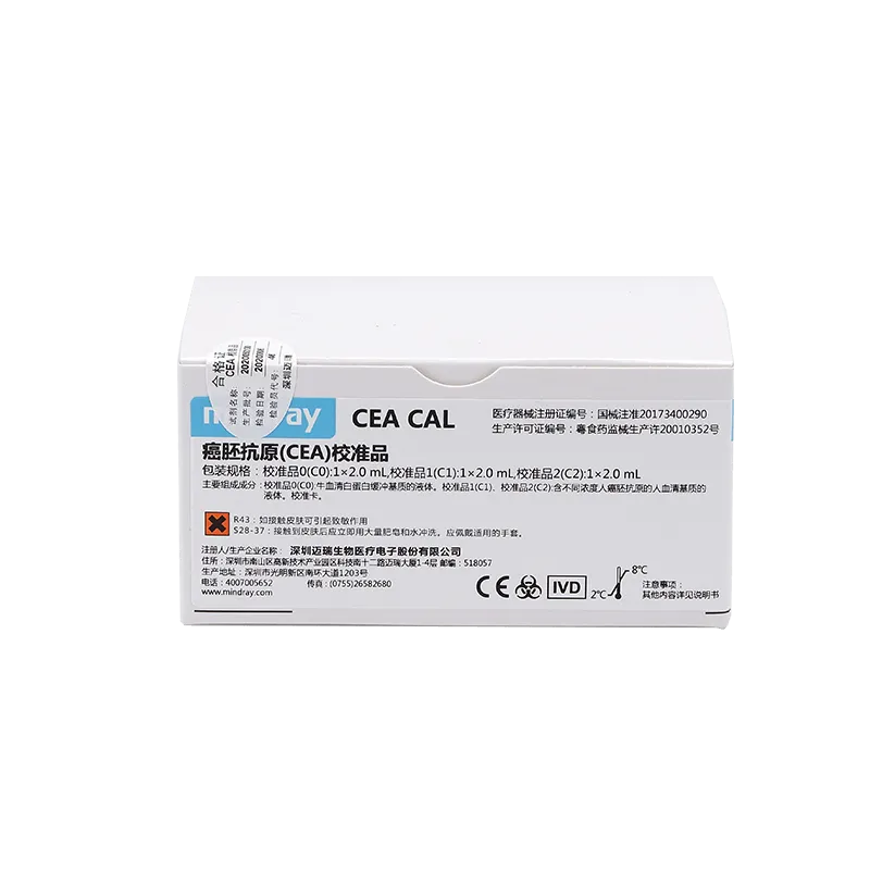 迈瑞 癌胚抗原(CEA)校准品 校准品0(C0):1×2.0mL,校准品1(C1):1×2.0mL,校准品2(C2):1×2.0mL.