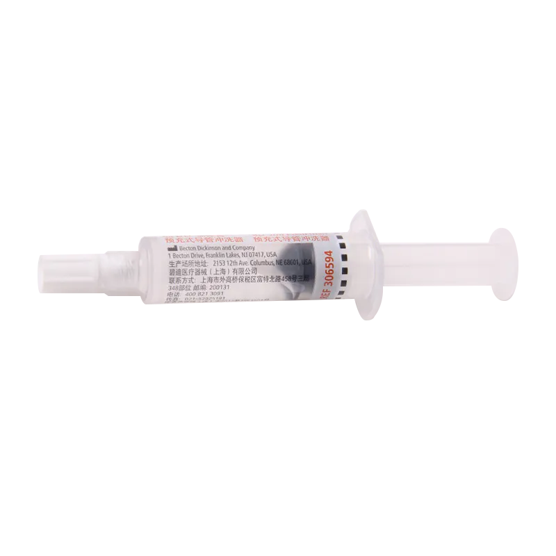 预充式导管冲洗器 BD 5ml PosiFlush 预充式导管冲洗器