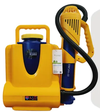 超低容量喷雾器 TNSH-8
