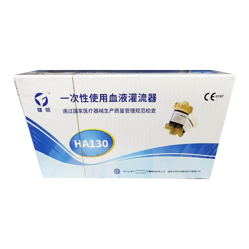 健帆 一次性使用血液灌流器 HA130