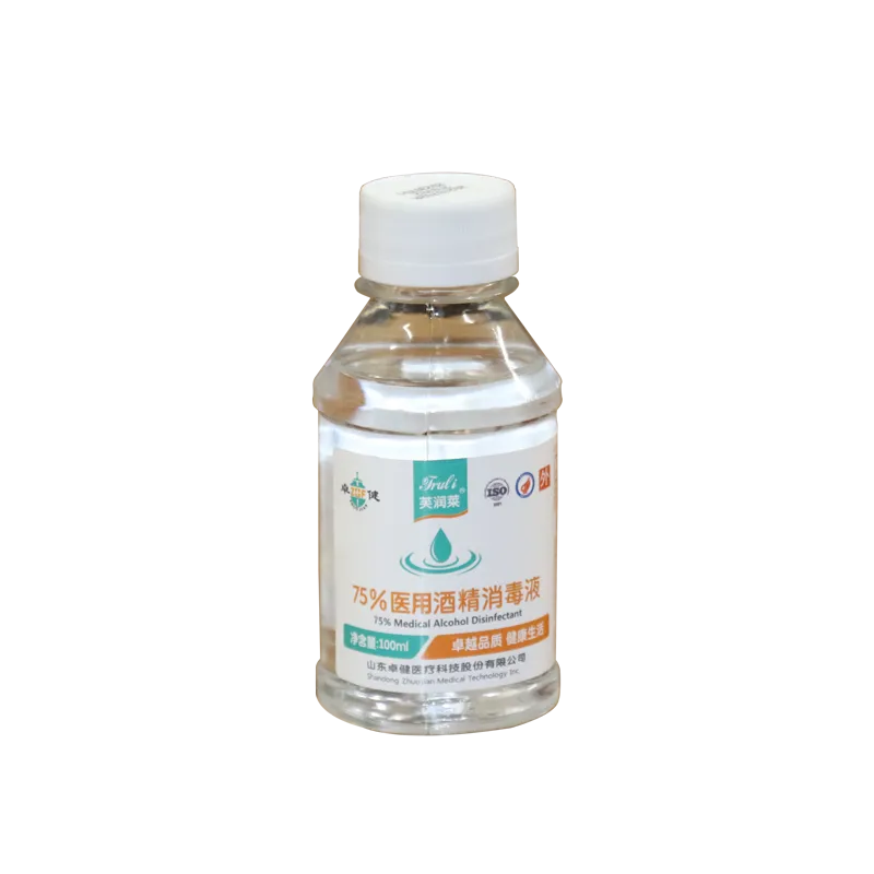 卓健医疗 75%酒精消毒液 100ml