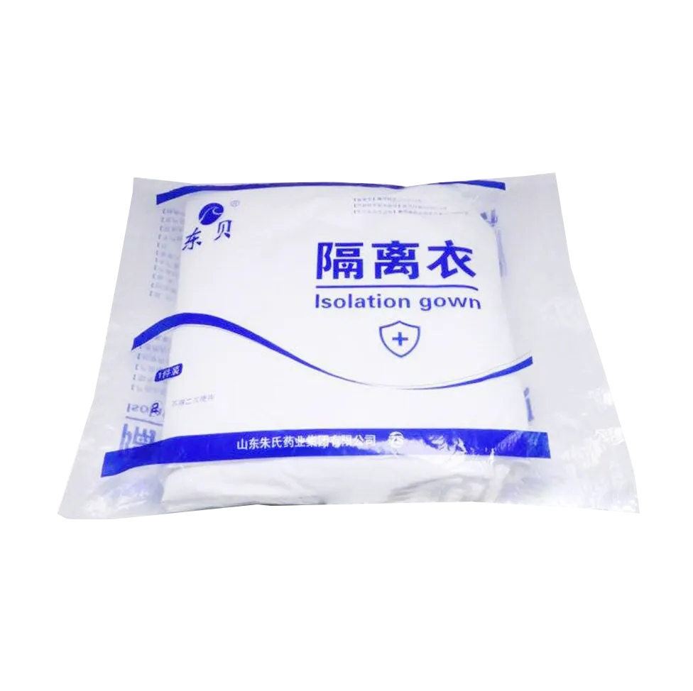 朱氏药业 医用一次性防护服 175