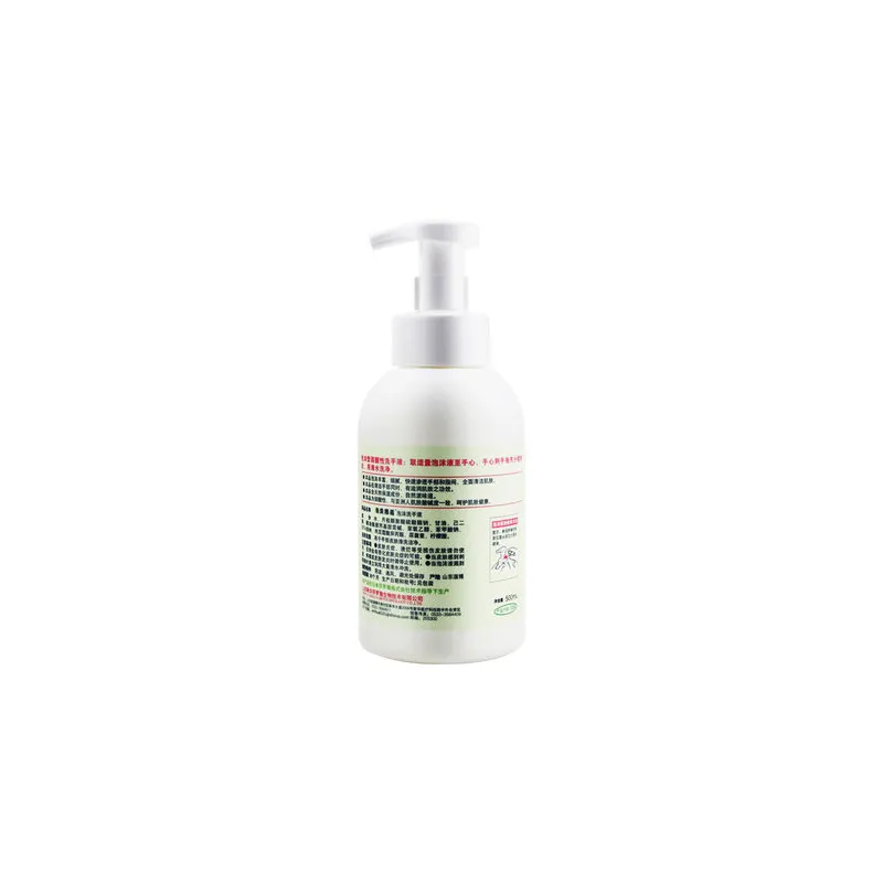 新华医疗 新华医疗弱酸性皮肤清洗液 1000ml