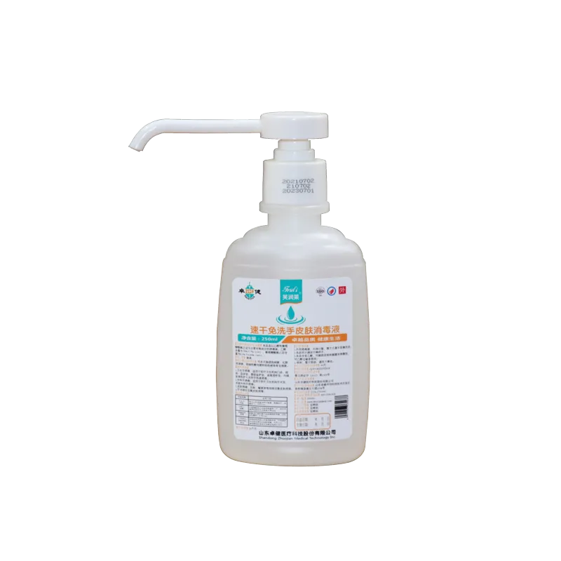 卓健医疗 速干免洗手皮肤消毒液 100ml