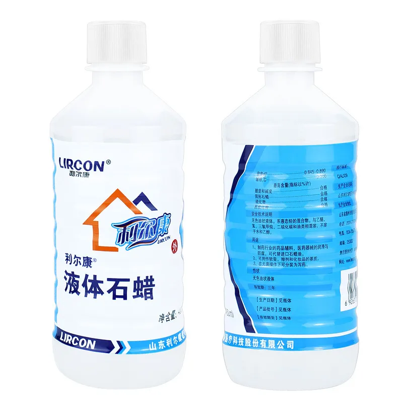 利尔康 利尔康牌液体石蜡 450ml/瓶