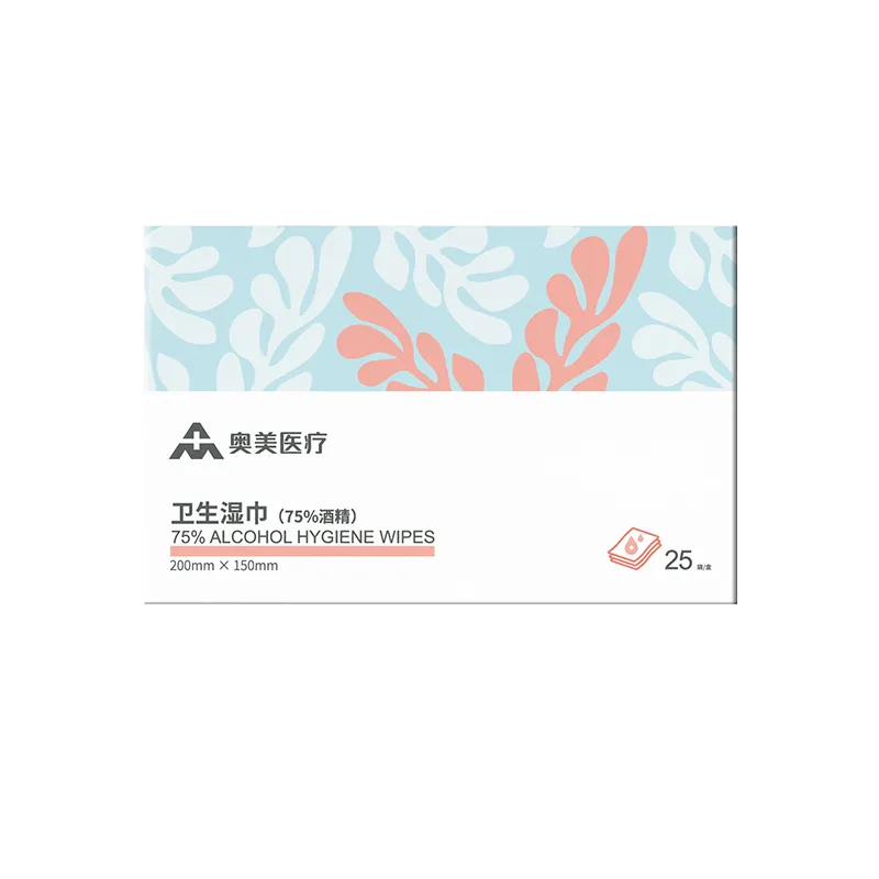 奥美医疗 卫生湿巾(含75%酒精) 200mm×150mm 独立装