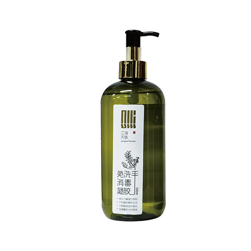 江海天脉牌免洗手消毒凝胶 500ml/瓶