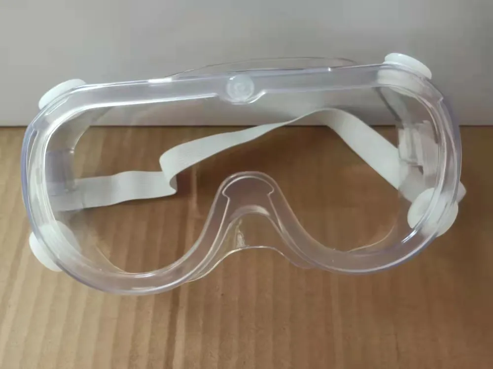 万洁天元 医用隔离眼罩 WJ-HMJ-02