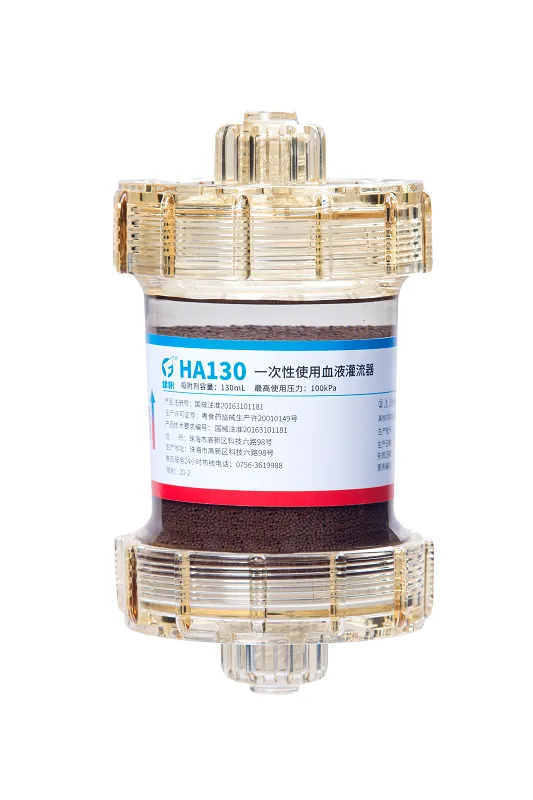 健帆 一次性使用血液灌流器 HA130