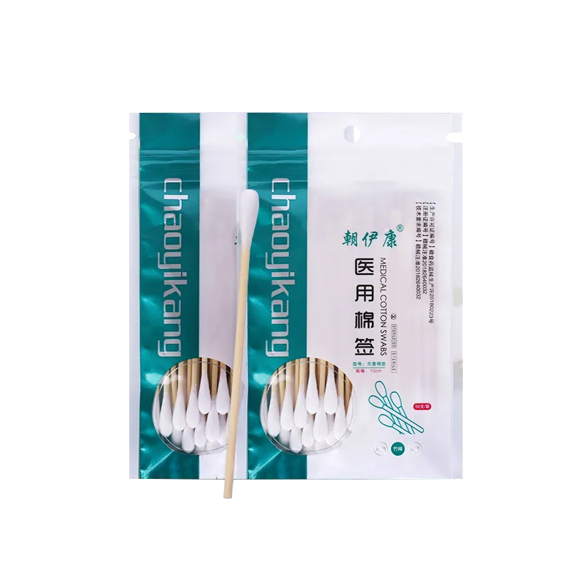 医用棉签 10cm,灭菌棉签(50支/袋)