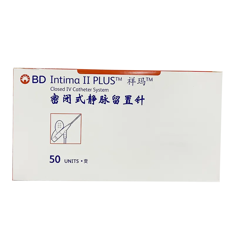 BD 密闭式静脉留置针 Y型,0.7mm×19mm 383083