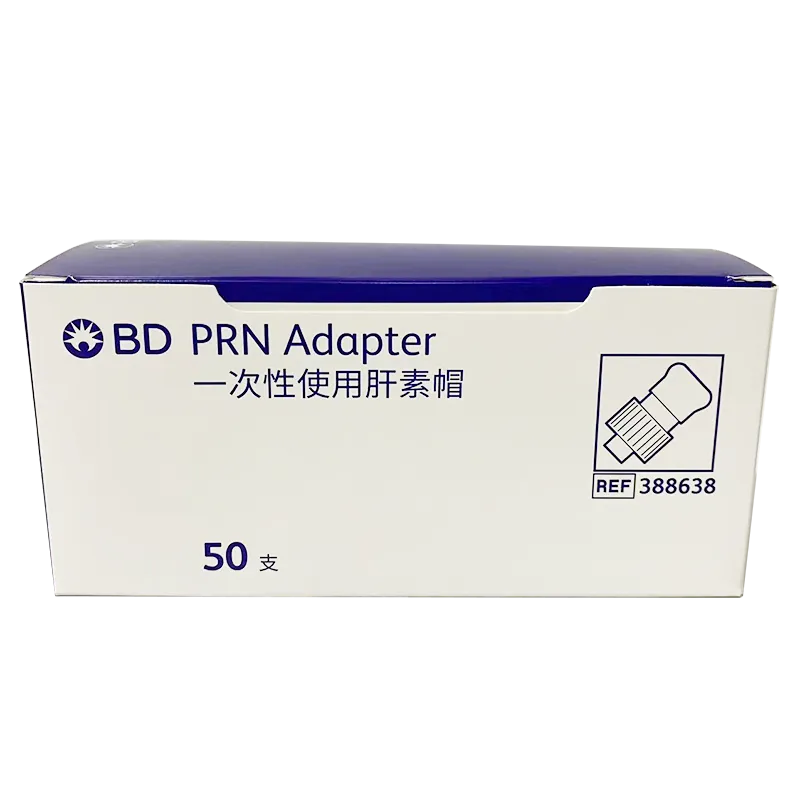BD 一次性使用肝素帽 19mm-LC