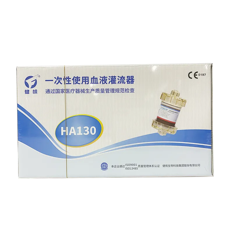 一次性使用血液灌流器 HA130