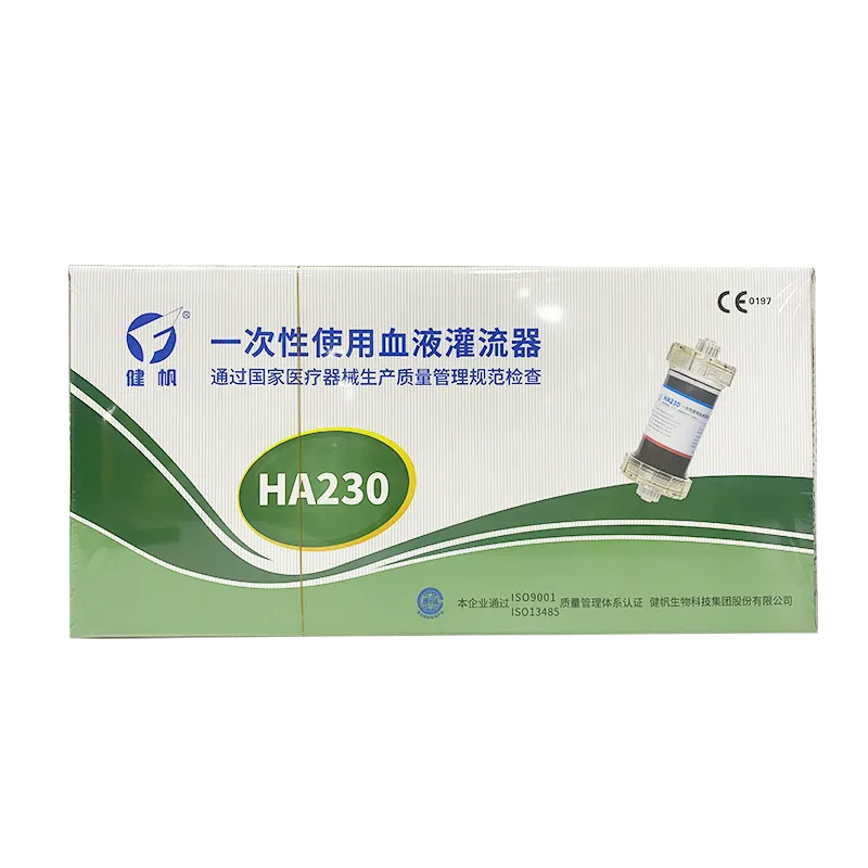 健帆 一次性使用血液灌流器 HA230