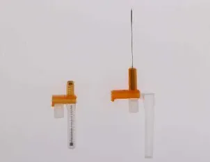 一次性使用防针刺无菌注射针 0.5×25 RWLB