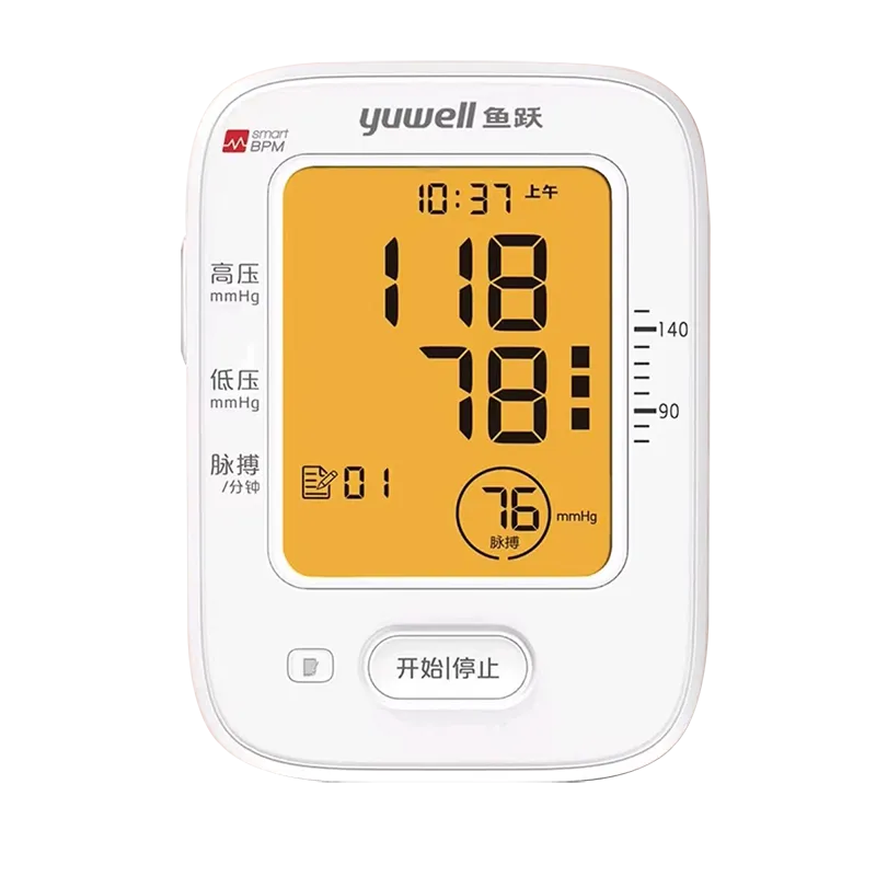 血糖仪 305B