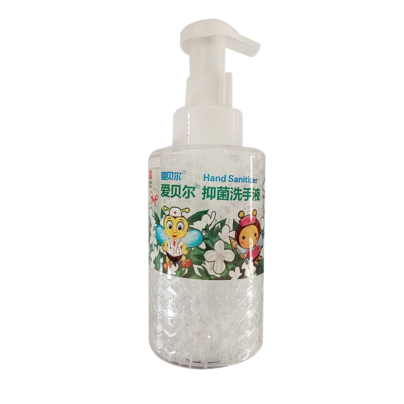沈阳汇翼宁 爱贝尔抑菌洗手液 500ml(泡沫型)
