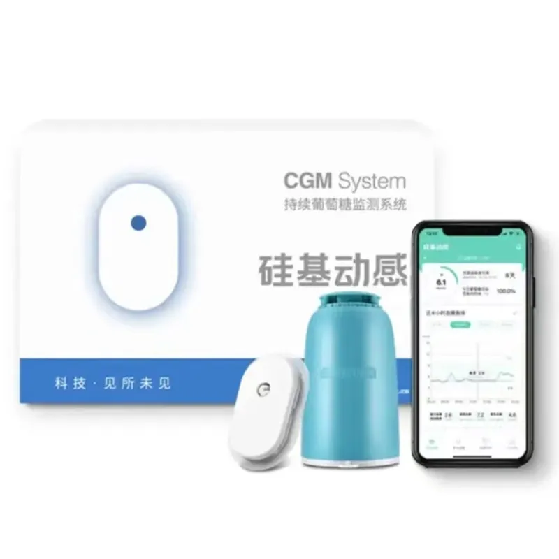 持续葡萄糖监测系统 GS1