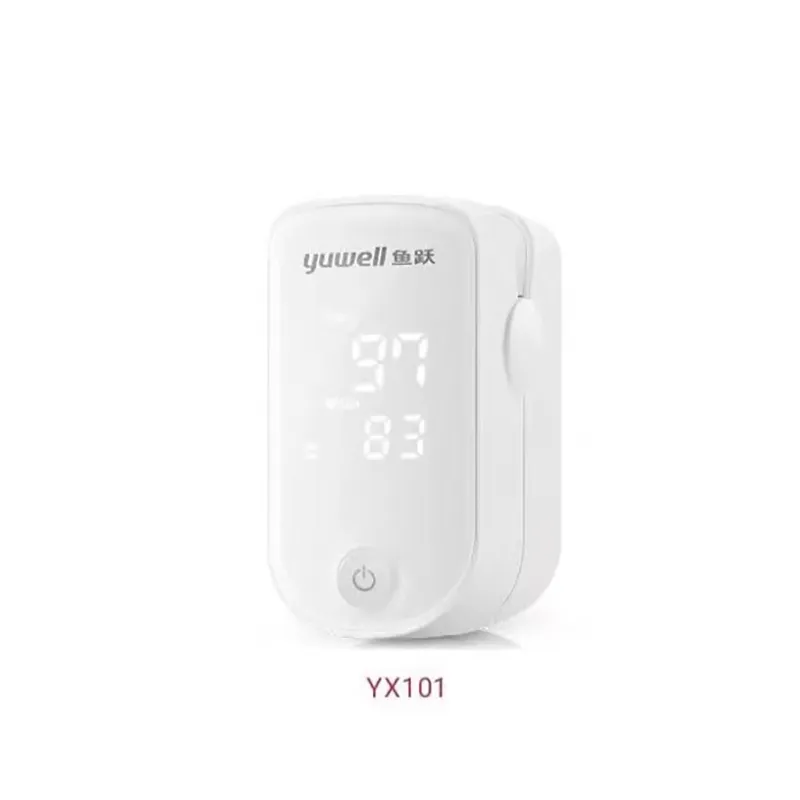 鱼跃 指夹式脉搏血氧仪 YX101