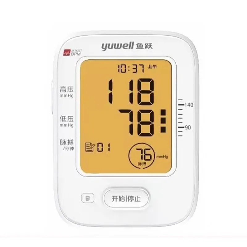 臂式电子血压计 YE620B