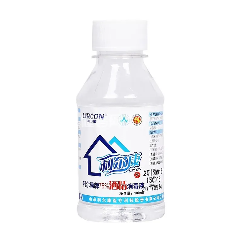 利尔康®75%酒精消毒液 100mL/瓶