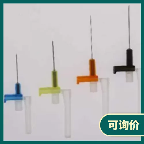 一次性使用防针刺无菌注射针 0.5×16 RWLB