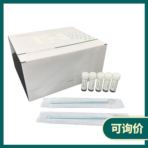 细胞保存液 1ml