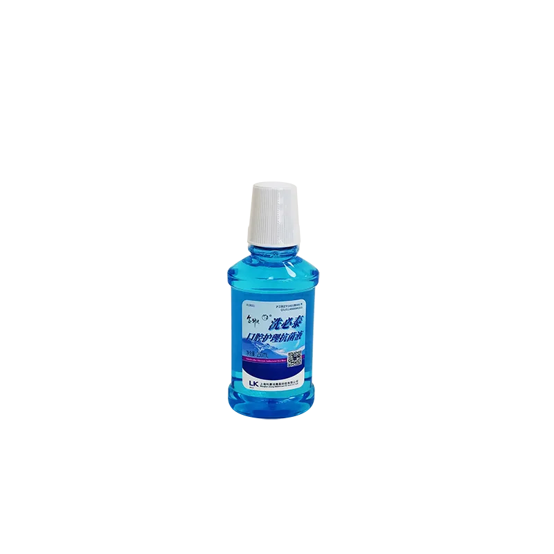 上海利康 金钟达洗必泰口腔护理抗菌液 250ml