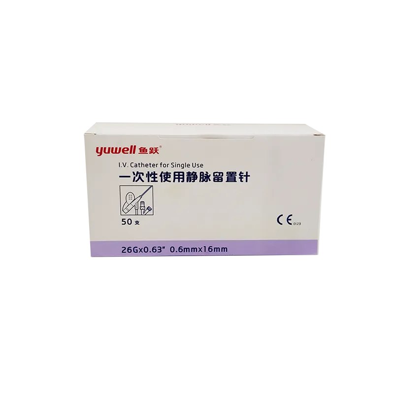 鱼跃 一次性使用静脉留置针 371822 0.6x16 26Gx0.63 Y型