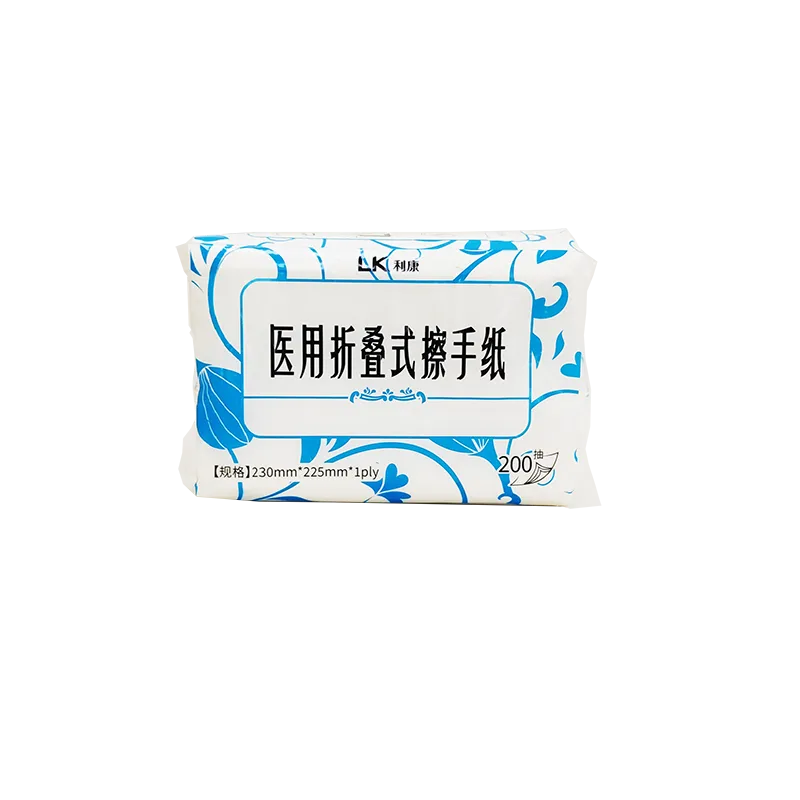 苏州洁蔓 利康医用折叠式擦手纸 230mm*225mm*1ply