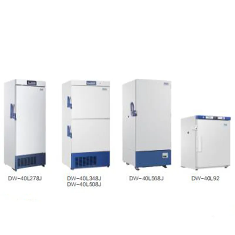 医用低温保存箱 DW-86L150W209