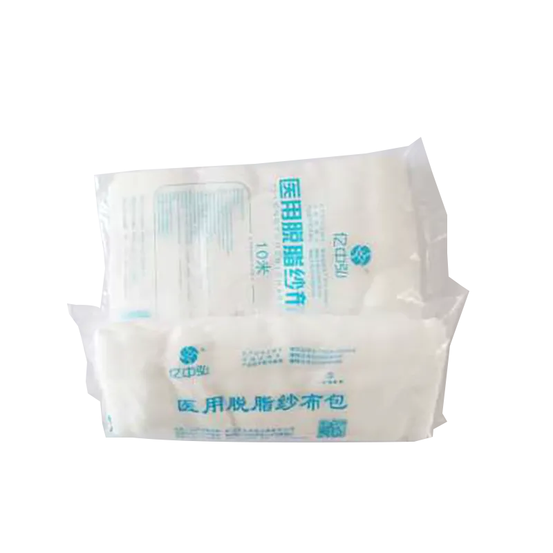 医用耗材