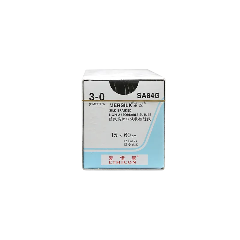 强生 丝线编织非吸收性缝线 SA84G